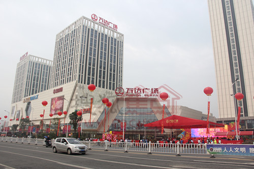1蕪湖萬達盛大開業.jpg