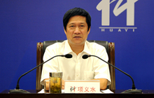 ��xˮ�����L