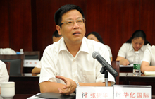 �A�|���H�����폈���AӑՓ�l��