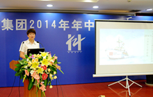 �����Ļ���˾������O�G���R��